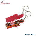 Wholesale Cheap Giveaway PVC Keychains